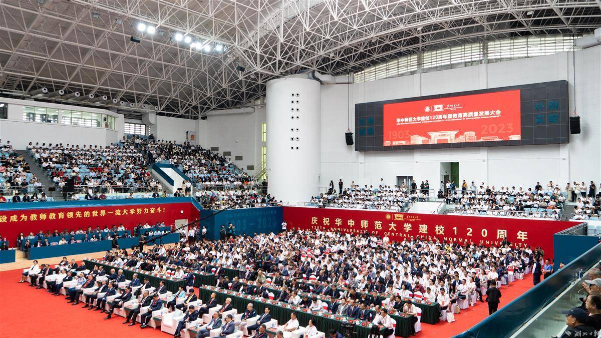 永利线上现金